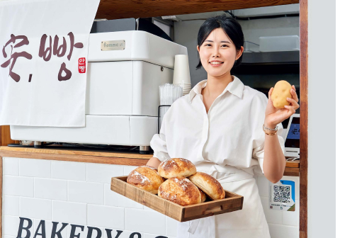 시골에서 구운 건강한 빵 귀촌 제빵사의 특별한 도전